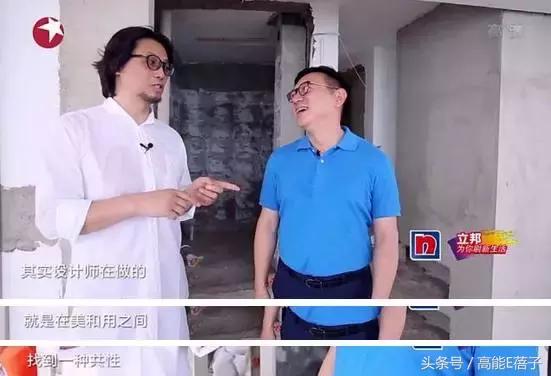 没钱买房的我想问一下，住180度湖景房是种怎样的体验？