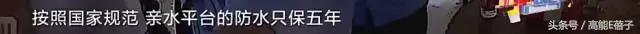 没钱买房的我想问一下，住180度湖景房是种怎样的体验？