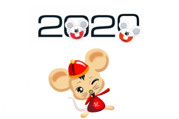 2020年鼠宝宝出生起名_鼠年二月宝宝起名大全