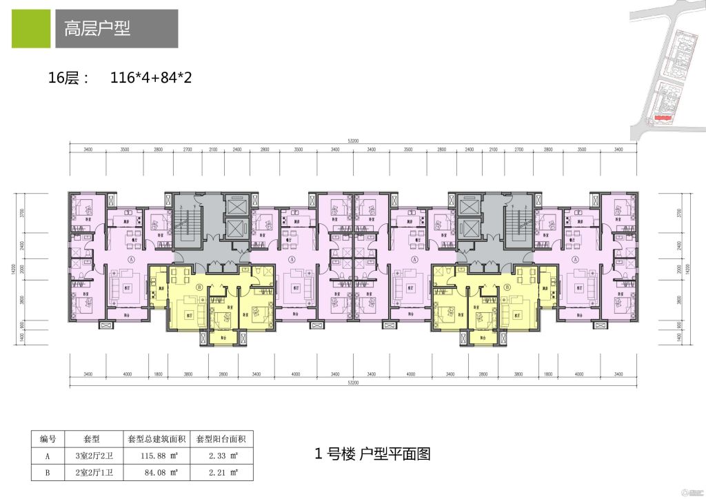 森林逸城风水_森林逸城门市出售