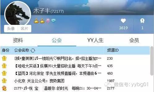 李字取名女孩三个字_李姓好听到爆炸的名字