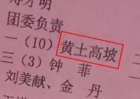 师姓女孩取名_师姓女孩寓意好的名字