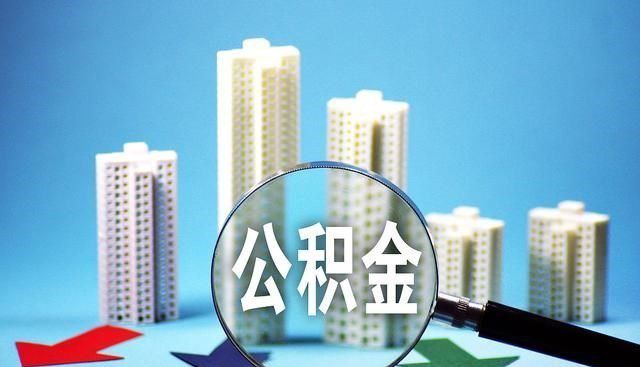 地产公司起名_房地产楼盘取名字大全