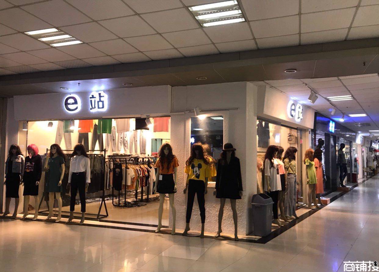 给服装店取名_给店面取名