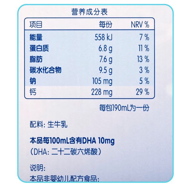 白姓宝宝起名_李姓男孩缺火起名大全