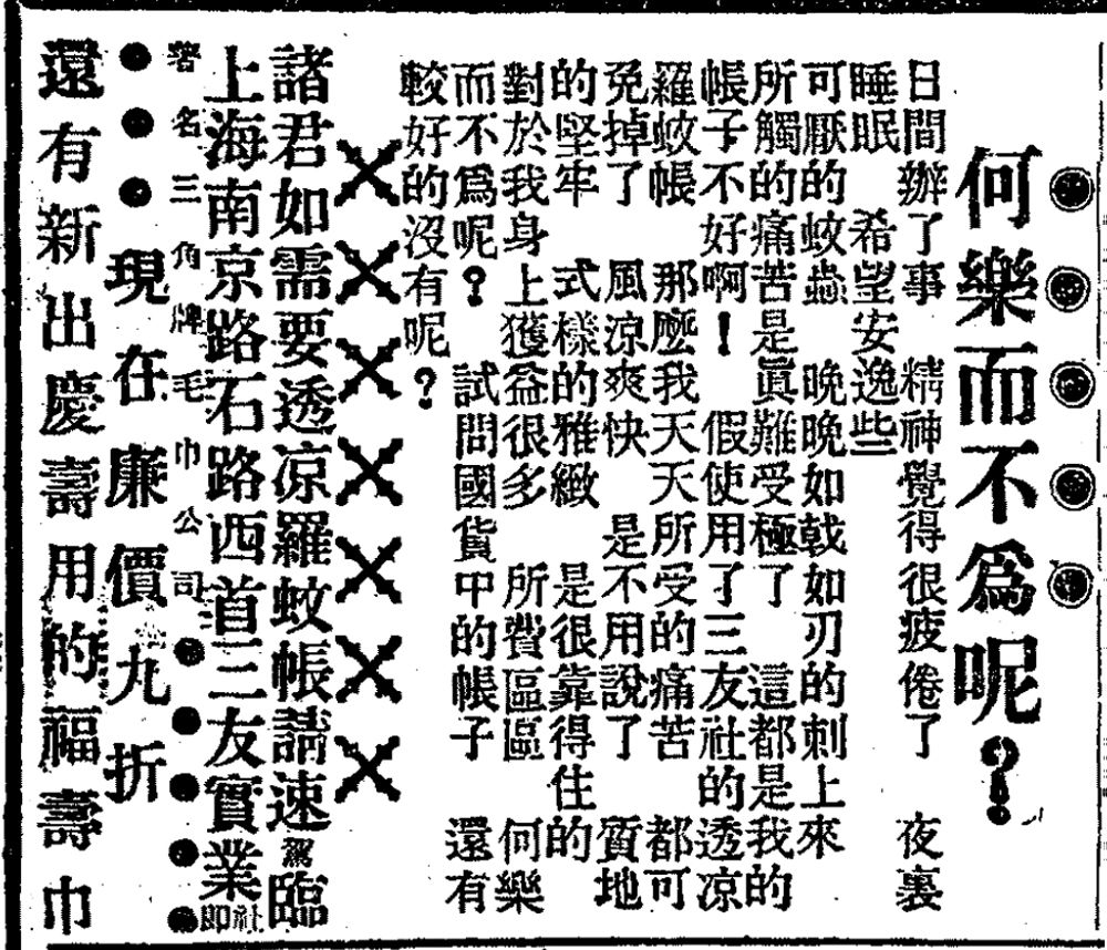 葛姓男孩取名_男孩名字最高分葛姓