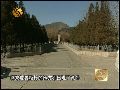 风水大观园_恭王府风水大观pdf