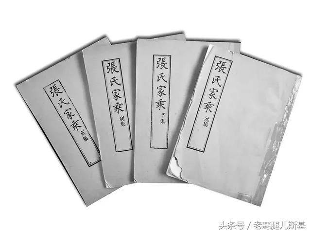 2020黄姓宝宝名字_黄姓100分的名字鼠年宝宝