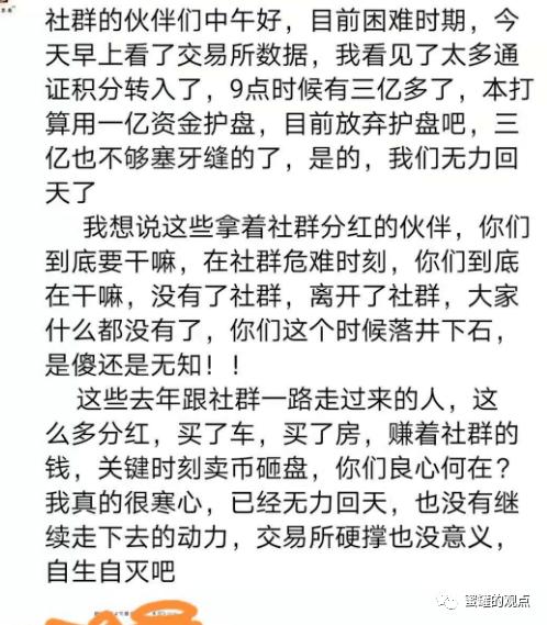 八字测牢狱之灾_测试自己有没有牢狱之灾