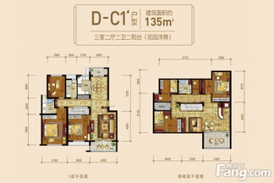 贺田尚城风水_贺田尚城富汇豪庭