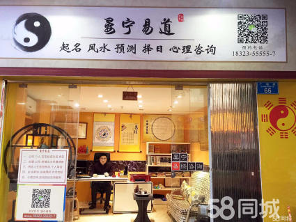 取店铺名字_好听顺口的餐饮商标名字