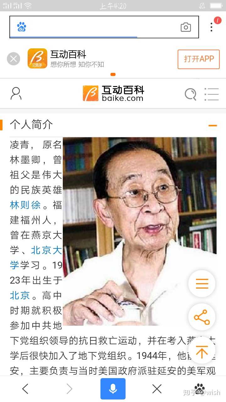 敬氏男孩取名_姓敬的男孩名字