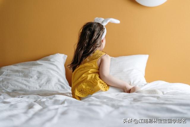 200个智慧涵养的女孩名：在春暖花开时，一品阳光温暖的美名