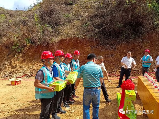 昭平五将风水留题地_广西风水宝地信息一览表