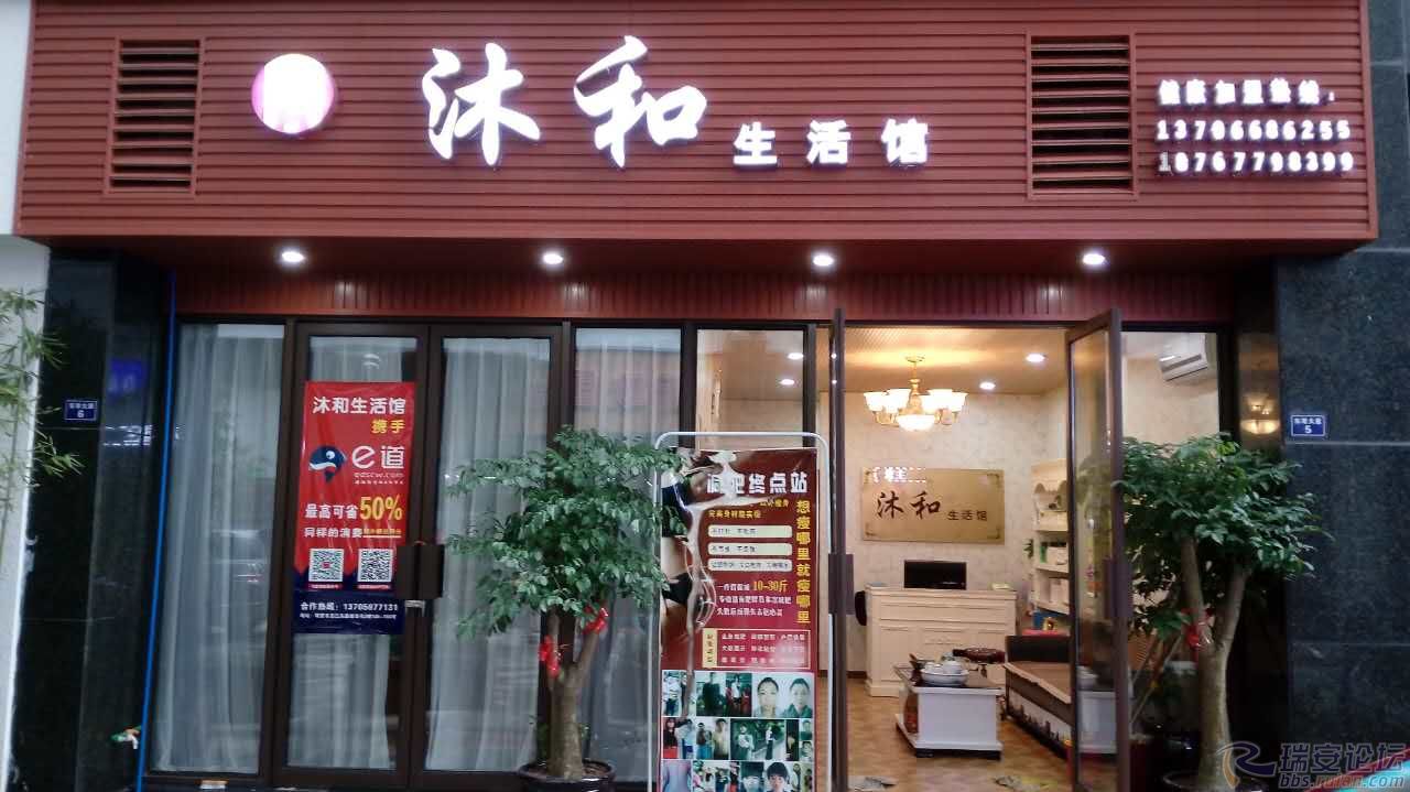 起名网店名_淘宝店铺名字大全高档