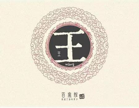 陈姓缺木男孩名字_陈姓缺金男孩名字大全