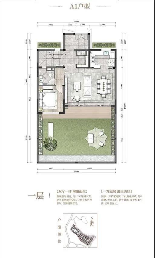 俊发玉龙湾九岭云溪 |一处惊艳的生活美学院落