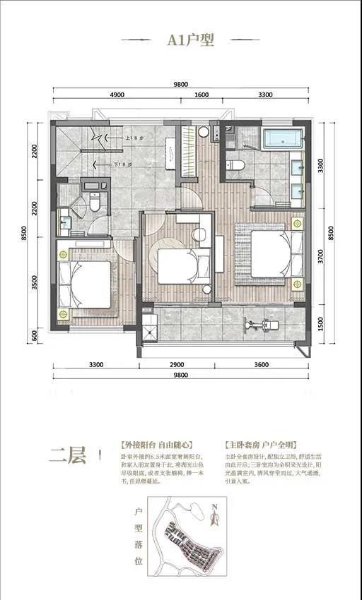 俊发玉龙湾九岭云溪 |一处惊艳的生活美学院落