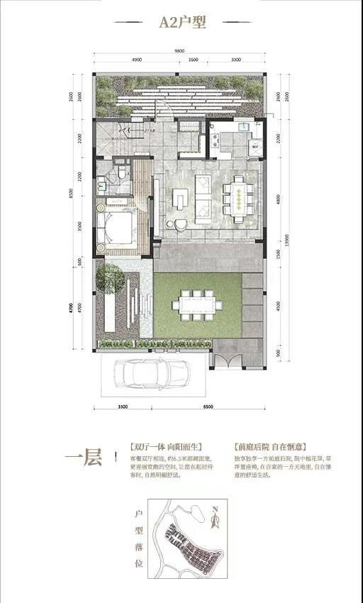 俊发玉龙湾九岭云溪 |一处惊艳的生活美学院落