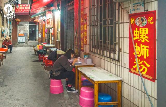 螺蛳粉起名大全_我开餐饮不知道店名叫什么好