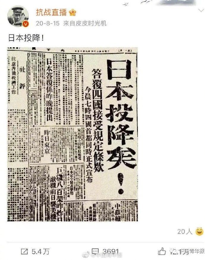 2020年8月男宝宝名字_2020年8月出生的宝宝好不好