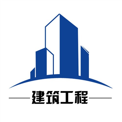 建筑工程类公司名字_新注册建筑公司名称大全