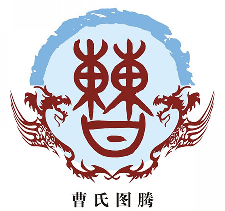 曹姓名字_曹姓宝宝起名大全