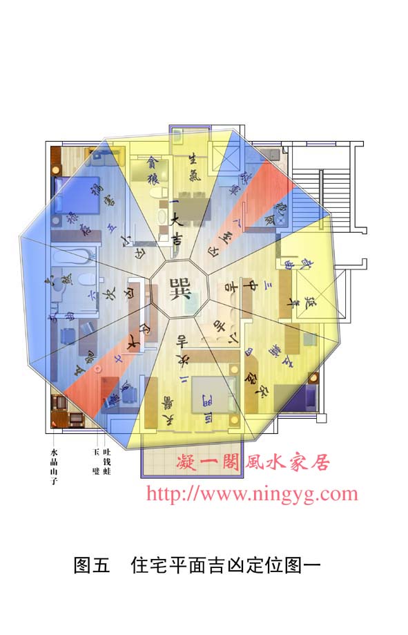 宅子风水大全_100例阳宅图解