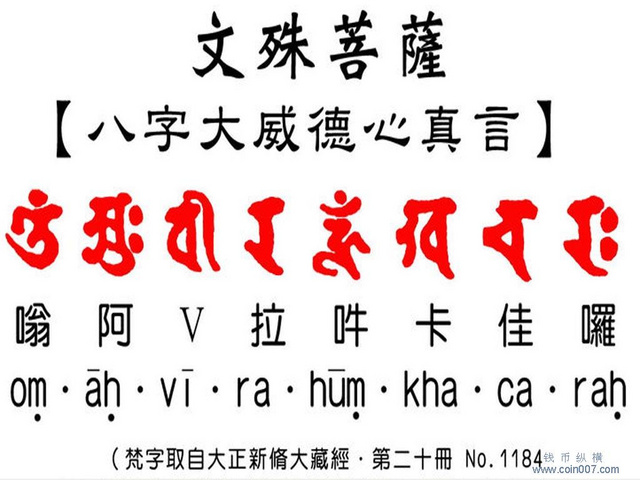 八字 八字_八字怎么看