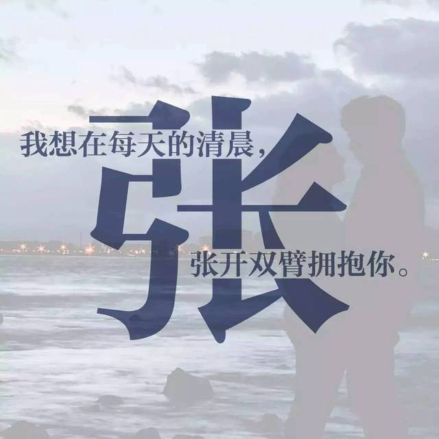 付姓四字名字大全_姓付的女孩取什么名字好四个字