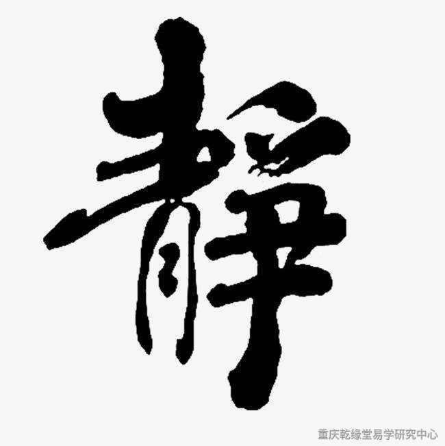 两点水的男孩名字大全集_男孩名字带水的有哪些