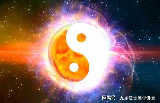 八字太极_有太极贵人的人的前世