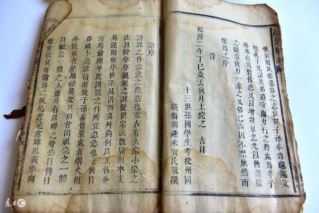 怎样解八字_知道自己八字如何解读