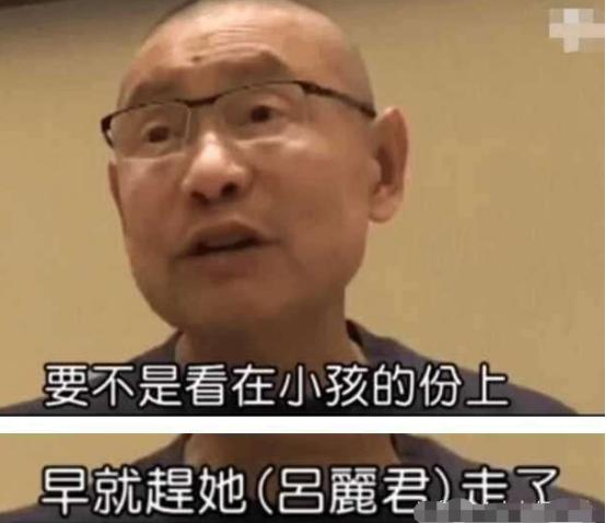 富豪都好这口？深扒李泽楷小女友上位计，她会成为下个甘比吗？