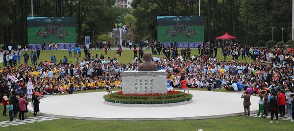 吉首大学师生讲述五年来学校发展的故事