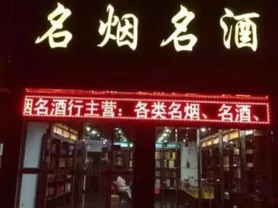 副食店起名大全集_副食百货批发取什么名好