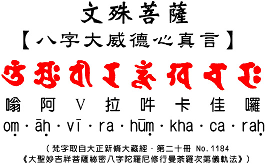 八字 另一半_八字正缘查询