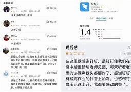 八字测哪年买房_怎么按照八字买房