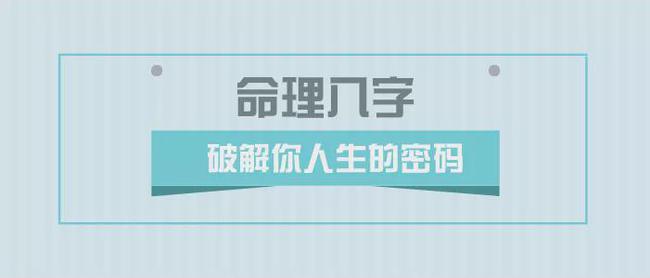 生辰八字测结婚吉日_生辰八字免费测算婚期