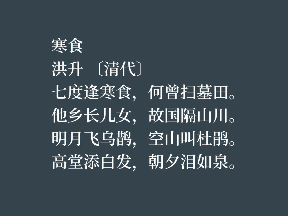 洪姓女孩取名好听个性_洪姓女孩名字最高分