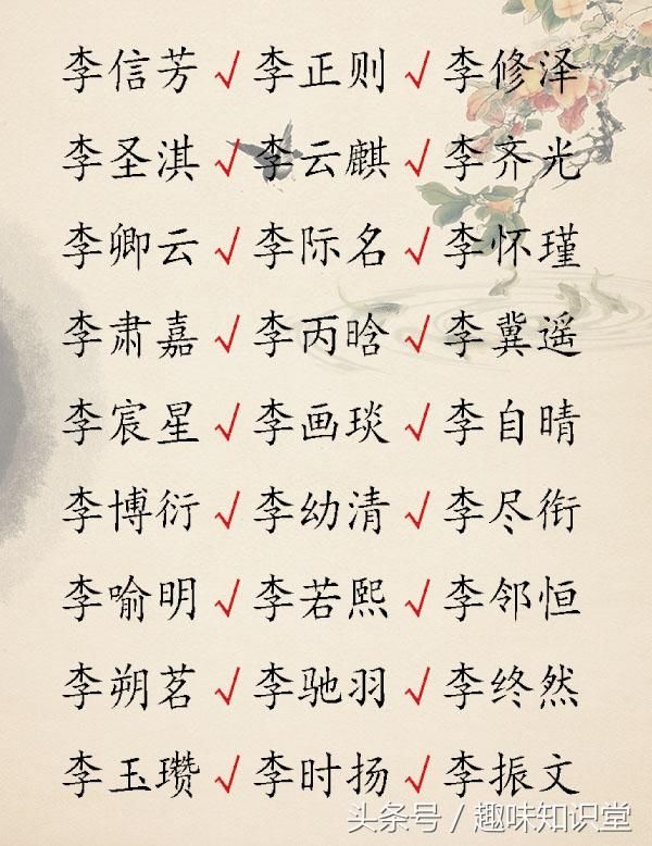 八字测试打分_免费最准的老黄历算命