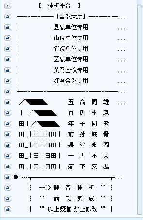 世字取名男孩_和世字搭配的男孩名字