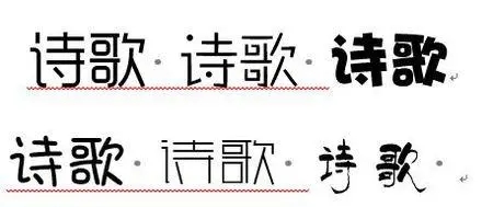 2020鼠年李姓宝宝取名_李姓鼠宝宝取名字最佳字