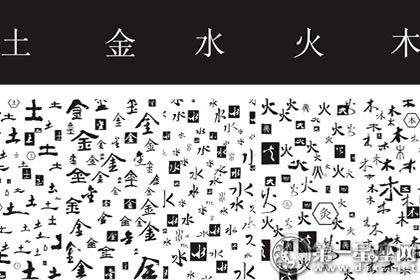 取名带有水字_沐字取名