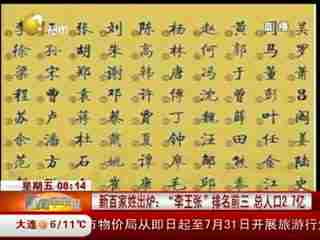 含金含土男孩名字_五行缺土和金取名男孩