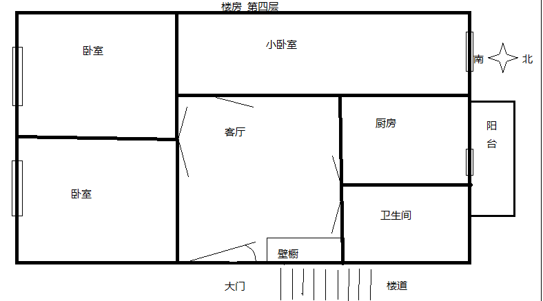 老宅子风水_宅子风水怎么看呀