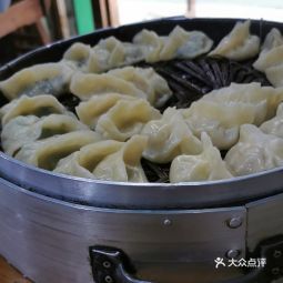 饺子馆取名_开饺子馆快倒闭了