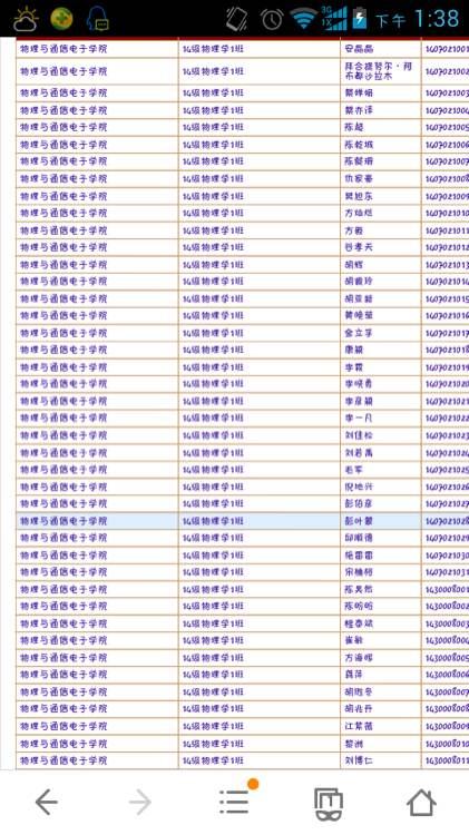 厂取名大全_注册公司名字大全三字