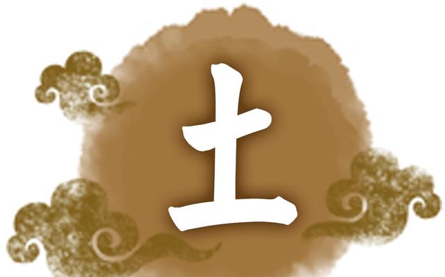 好的生辰八字_生辰八字测阳寿