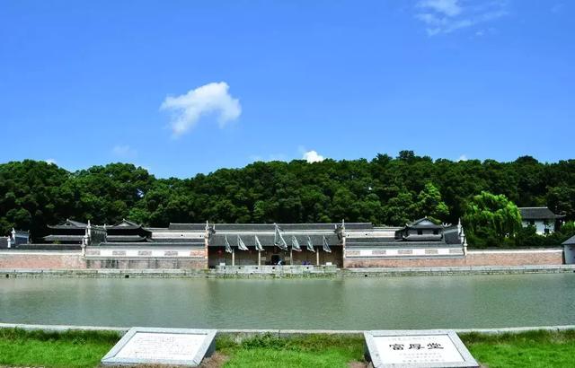 曾国藩家族风水之谜（一）——屋场风水